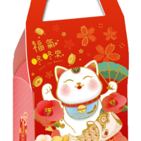 牛軋糖招財禮盒(280g±5％盒)~2027.01.01以後陸續出貨